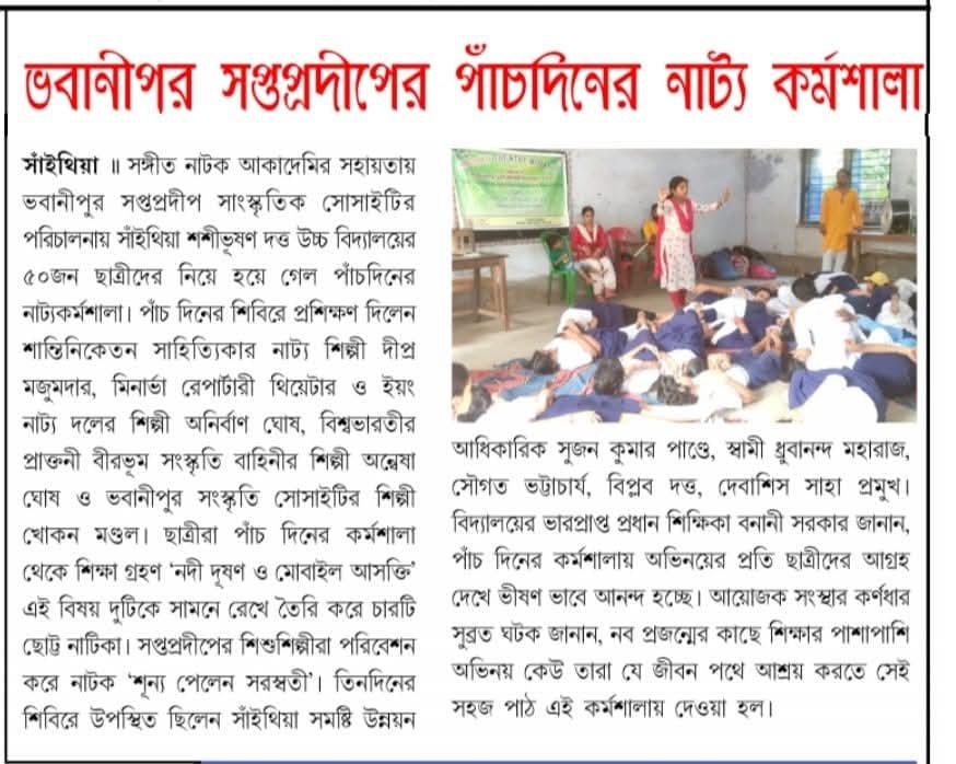 whatsapp image 2025 12 29 at 3.28.45 pm (1)