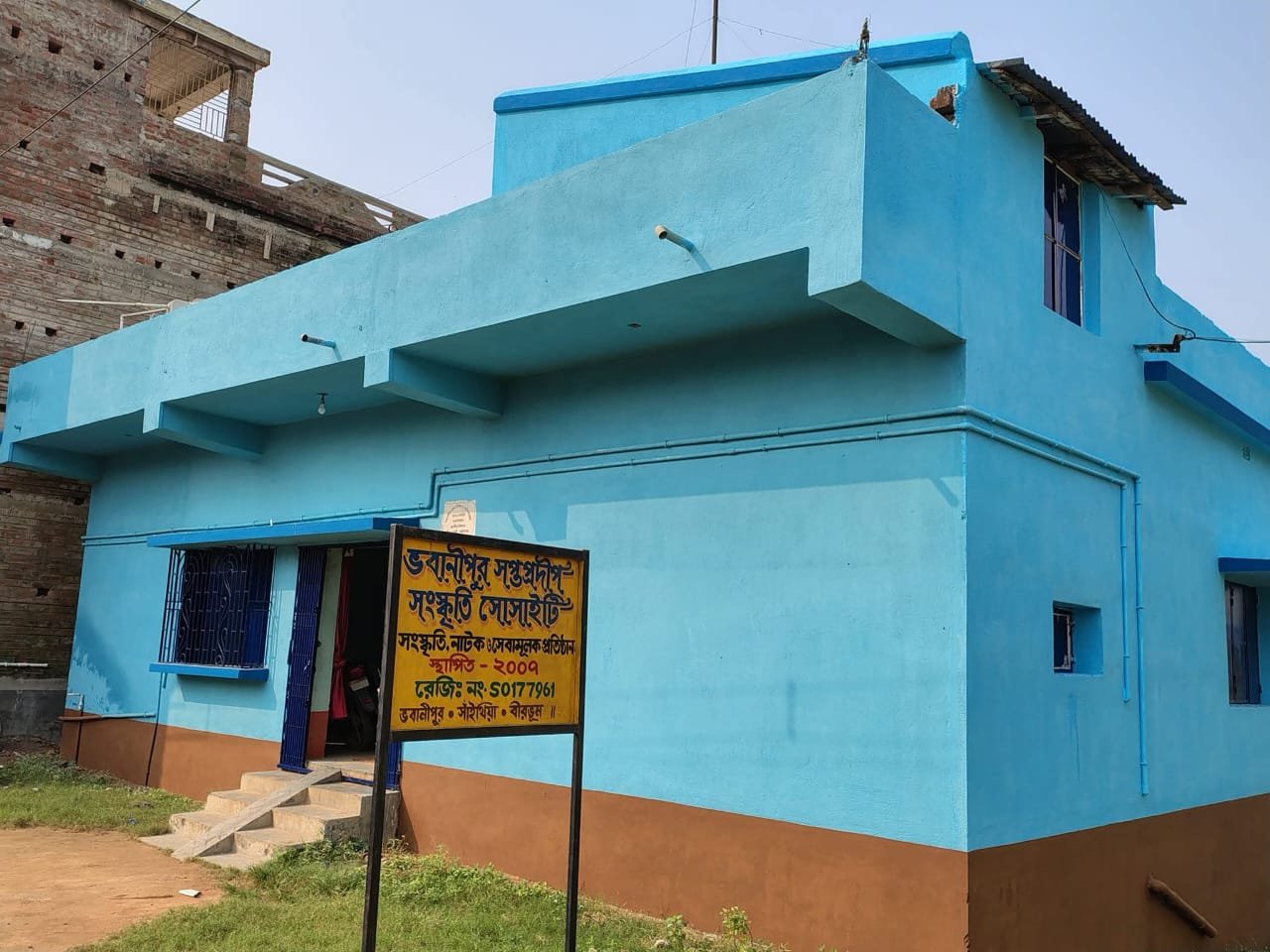 whatsapp image 2025 12 29 at 3.31.22 pm